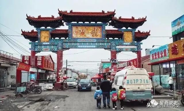 赤城古堡之龙关