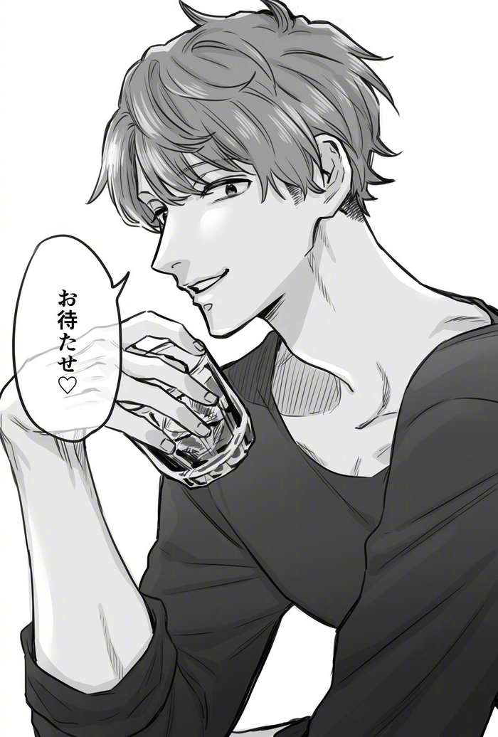 2月22日是阴晴不定大哥哥猫田又彦的生日