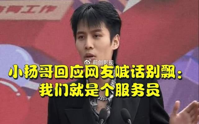 服务如何解释