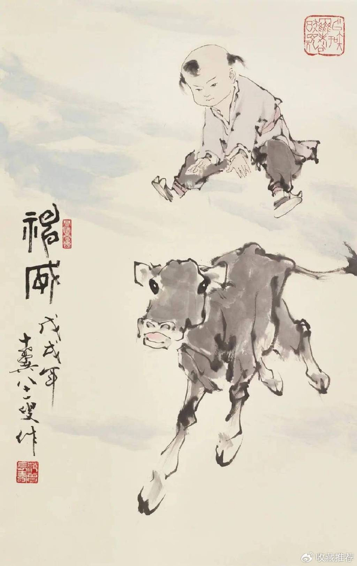 诗笺宝瑟墨醍醐——荣宝斋范曾龙年新春书画展(上)|尺寸|范曾|醍醐