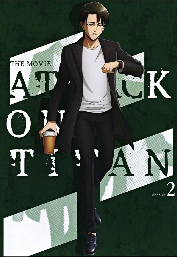 西装暴徒利威尔的颜我真的能舔一辈子