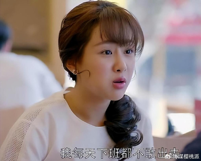 杨紫坦言:30岁之后更有魅力了|家有儿女|杨紫|夏雪_新浪新闻