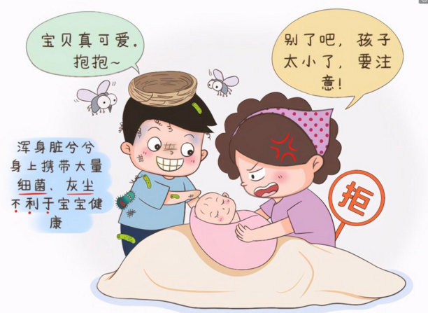 最好别让这几类人第一个抱孩子