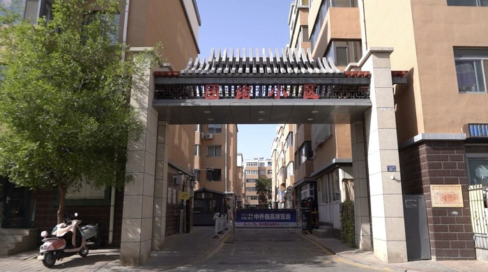 兴庆区:老旧小区vs新物业,会擦出怎样的火花?