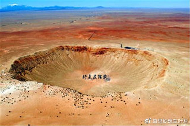 地球上最大的陨石坑,储存超1000吨黄金,为何无人开采?