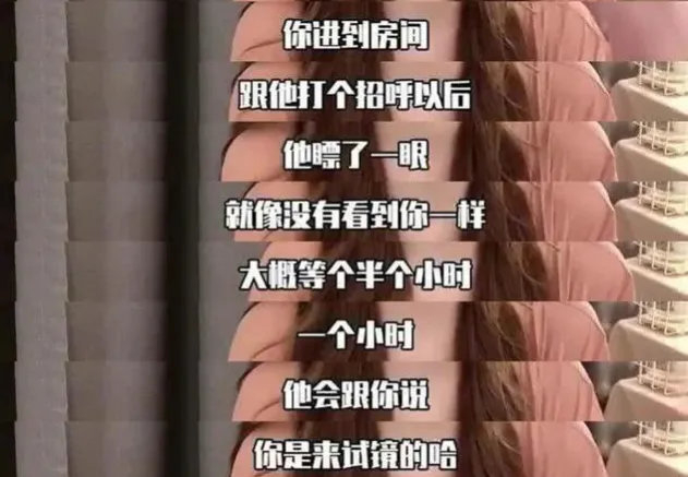 恭喜!生6斤小男孩,从演员转行网红,揭秘行业内幕,她真敢啊