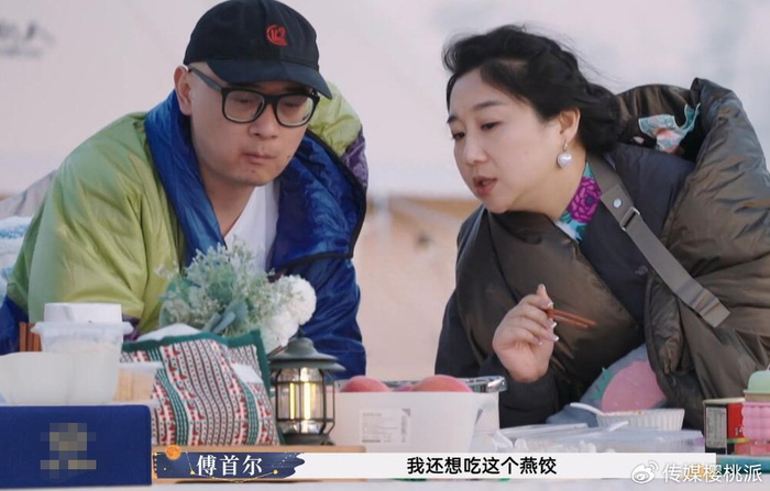 《再见爱人》每一季都不缺充满话题的问题夫妻,已经离婚的郭柯宇和