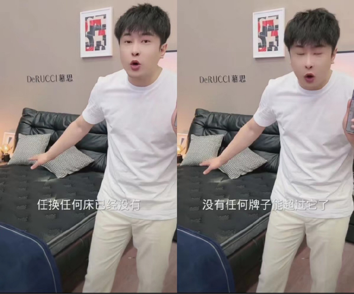 经销商暴动消费者抗议慕思和辛巴谁该为破价床垫背锅