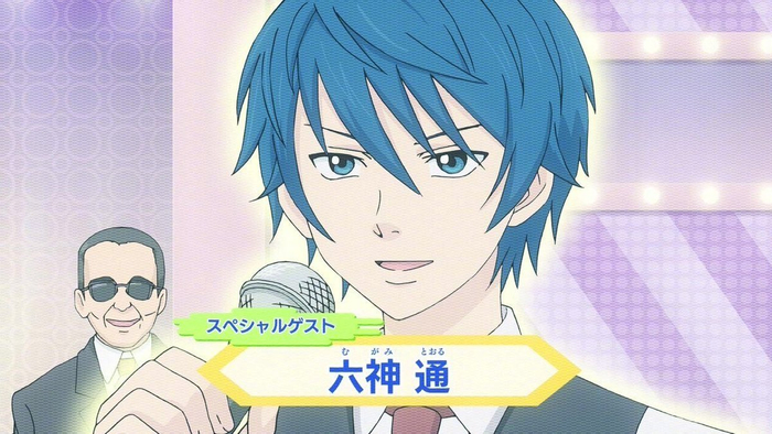 3月4日是齐木楠雄的灾难照桥信的生日