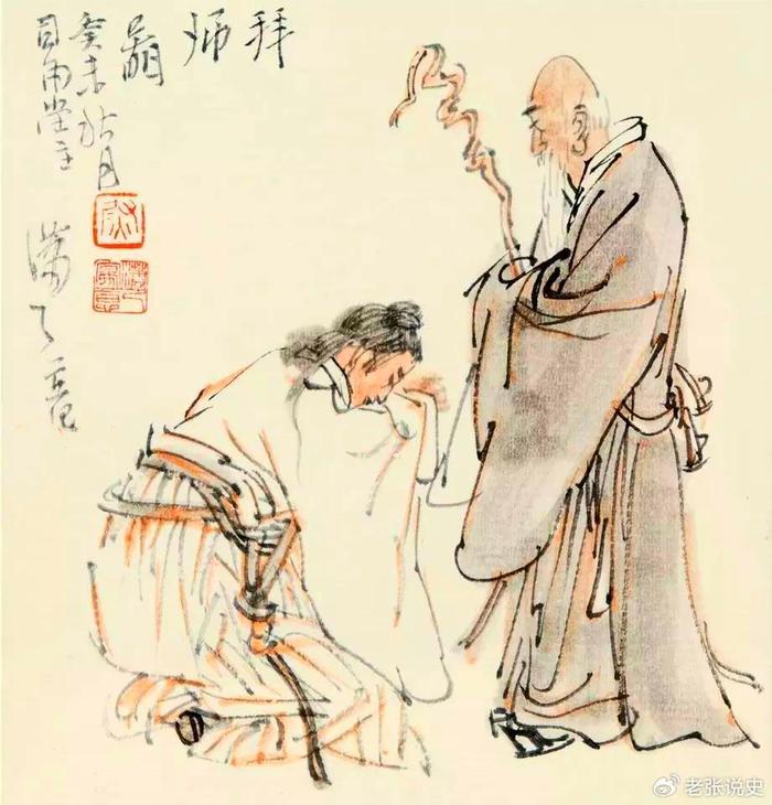 师父是师父