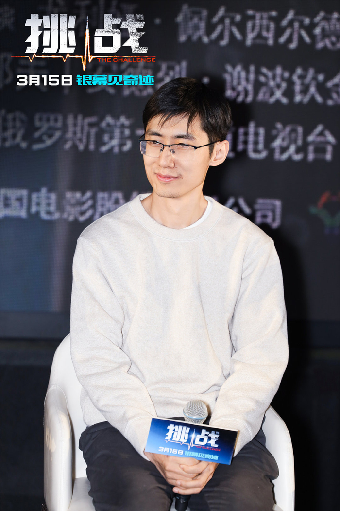 天文教育工作者,火箭与星空摄影师刘博洋,以专业的视角解读了影片中的