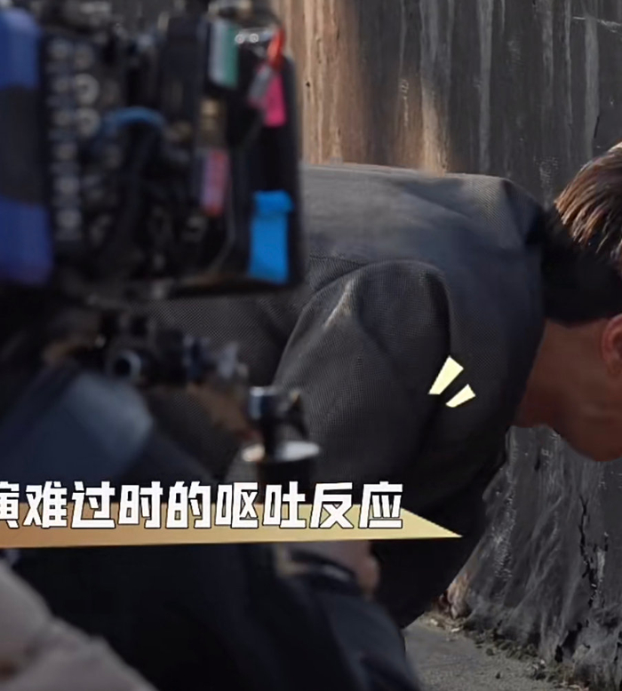 王一博哭到吐676767已经被追风者刀死了