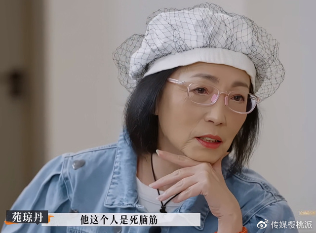 谐星仍能嫁豪门，桃花运好到让惠英红嫉妒，苑琼丹的情商才是谜底__财经头条__新浪财经