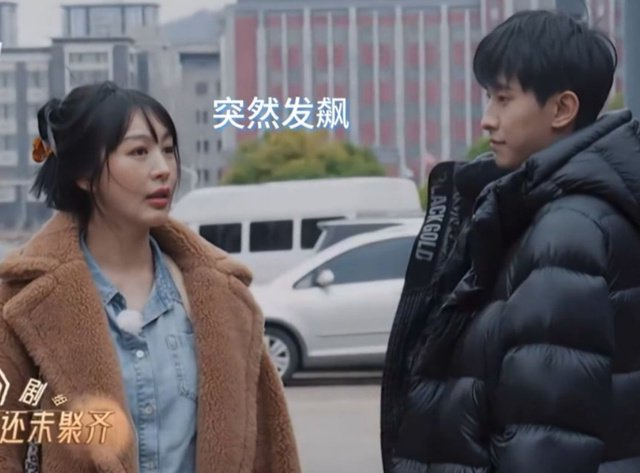 跪导师骂队友丢道具李菲儿还能招骂到什么地步
