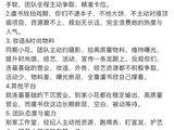 虞书欣粉丝维权要求解散重组工作室