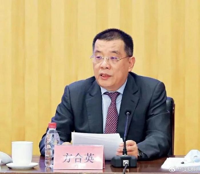 中信银行净赚670亿,高管年薪曝光|中信银行|副行长|高层_新浪新闻