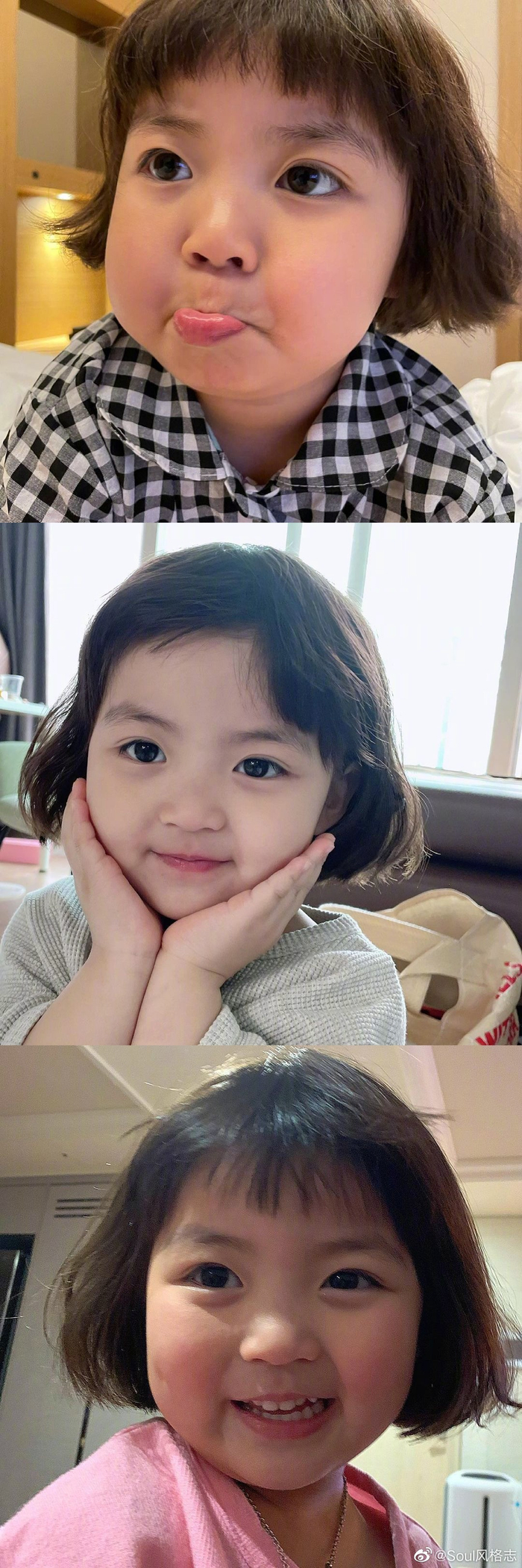 韩国网红宝宝罗熙 呆萌搞怪的小"可爱鬼"