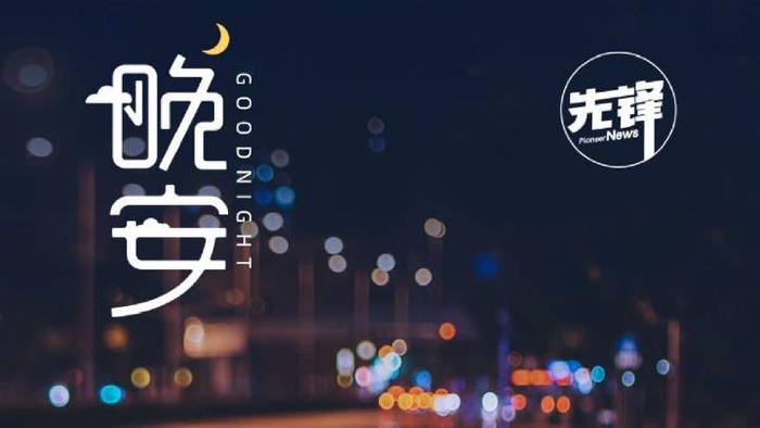 因为有爱，所以善待
