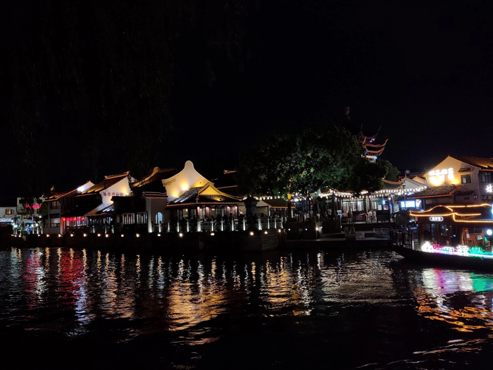 夜游七里山塘街