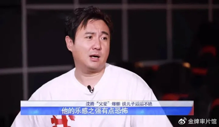 沈腾马丽可不会这样抓娃娃
