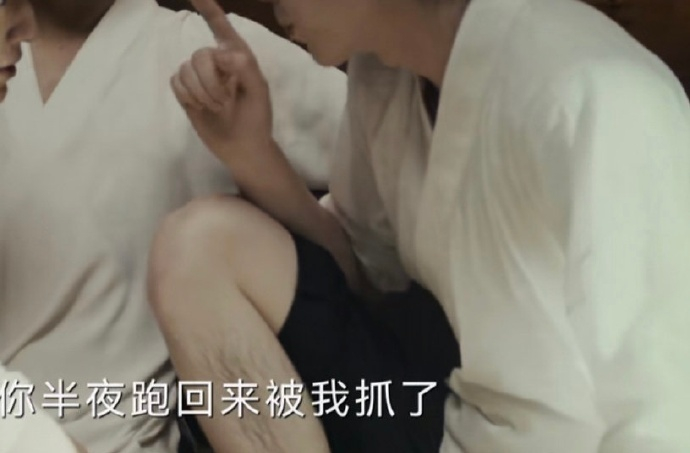 刘宇宁在紫川中大秀身材腿毛茂盛引热议