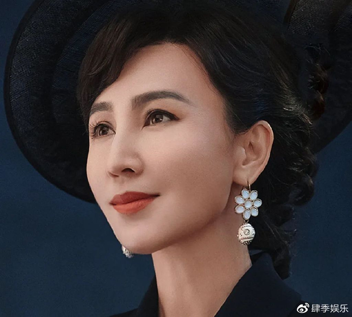 肖燕|南洋女儿情|选角_新浪新闻