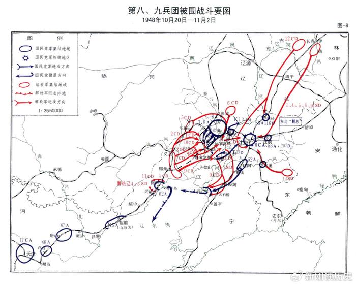 辽沈战役形势图图片