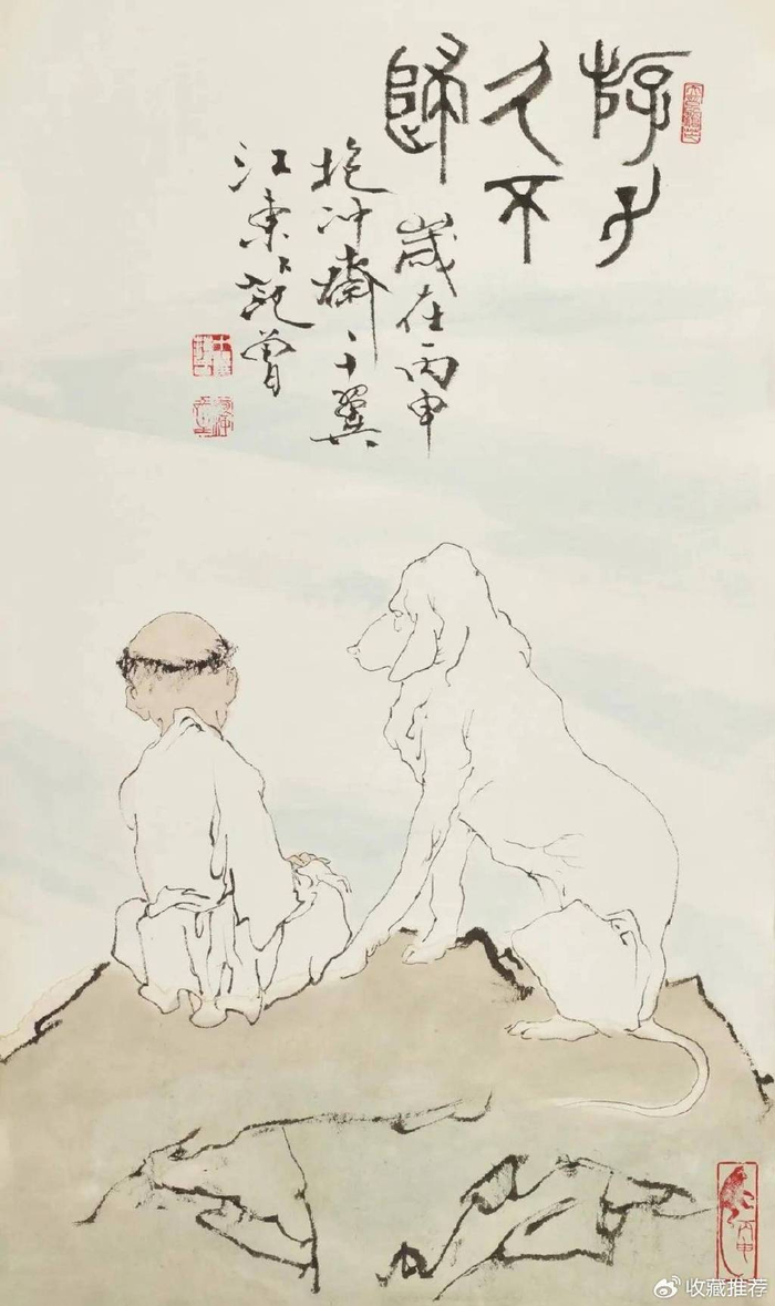 诗笺宝瑟墨醍醐——荣宝斋范曾龙年新春书画展(上)