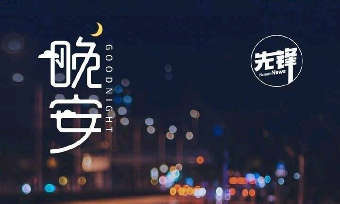 边界感不是疏远而是尊重