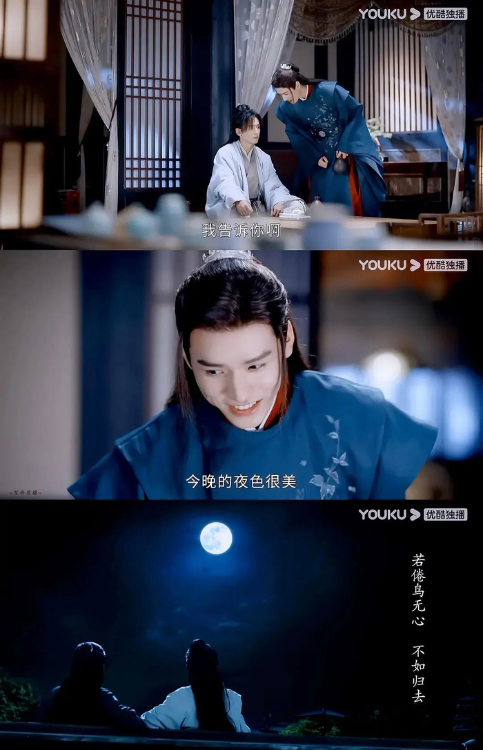 《山河令》:"刀口舔血"下的氛围张力与出圈逻辑