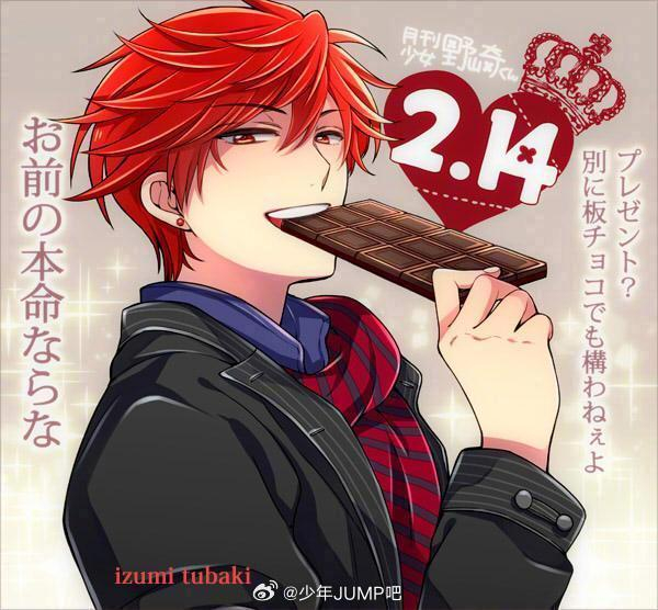 2月14日是「月刊少女野崎君」御子柴实琴的生日