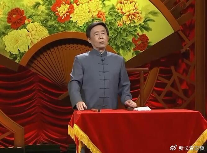 还记得他吗？被称为“电视评书第一人”，如今82岁近照曝光|评书|田连元|隋唐英雄传|长春国贸|说书人_新浪新闻