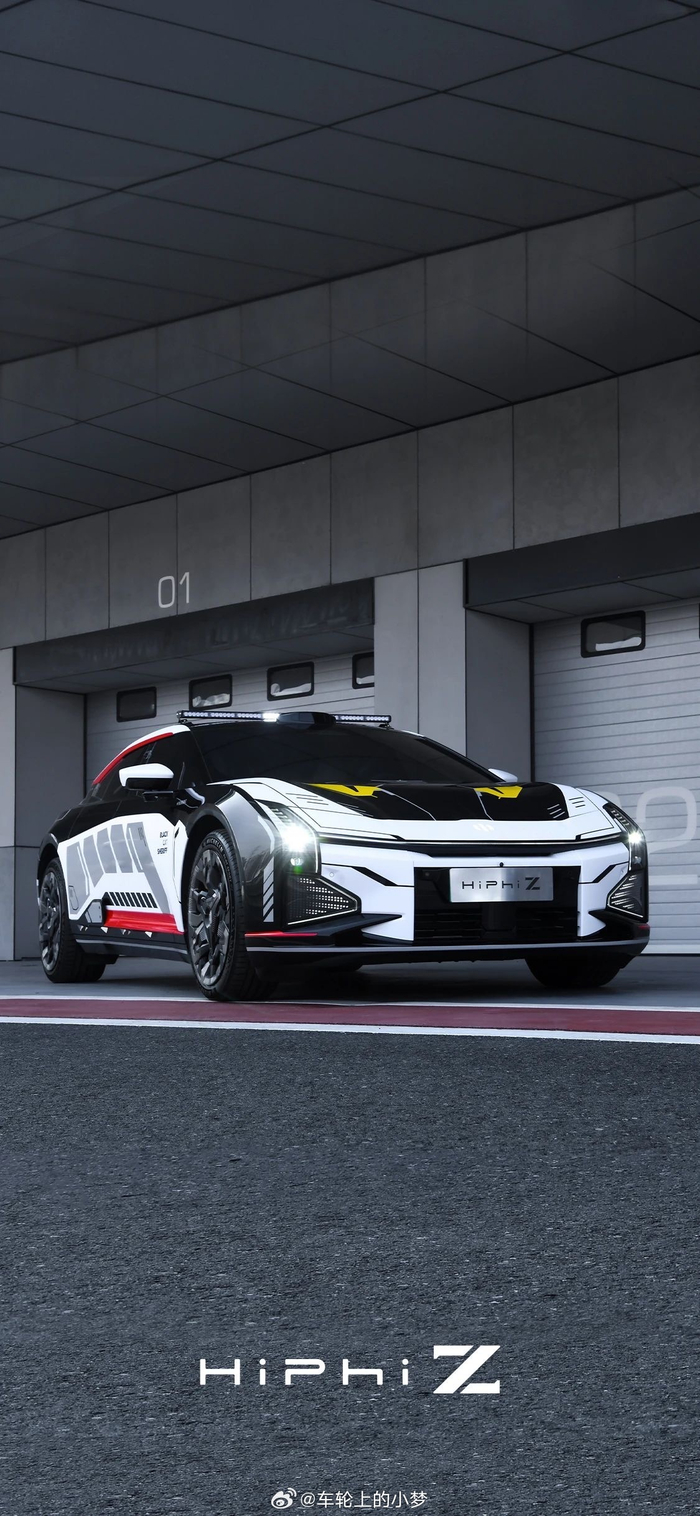 喜欢高合的小伙伴来咯一波hiphiz壁纸