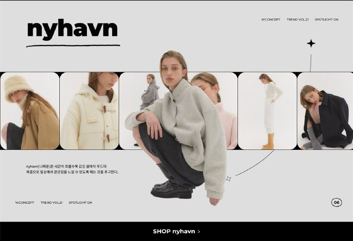 时尚的电商banner__财经头条