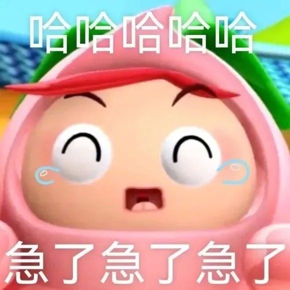 不会吧?没人要表情包了?