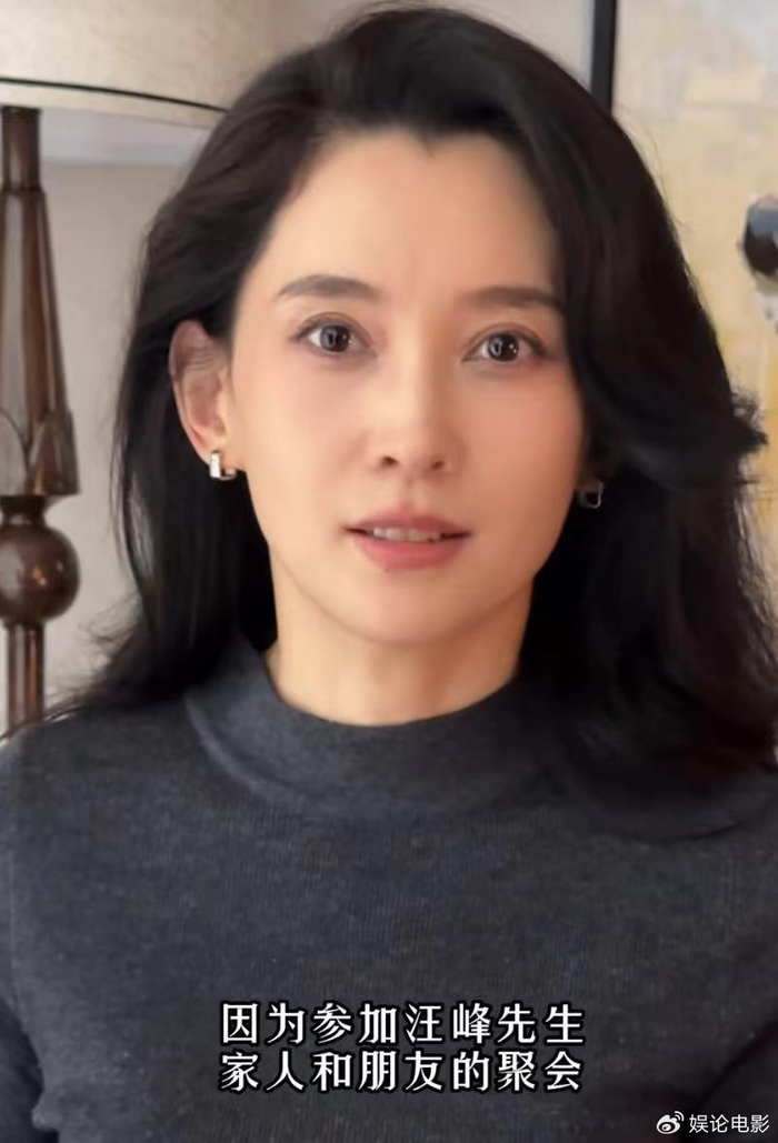 森林北回应网络质疑,认为汪峰是个温暖真实的人,她没整容才34岁|汪峰|李巧|森林_新浪新闻