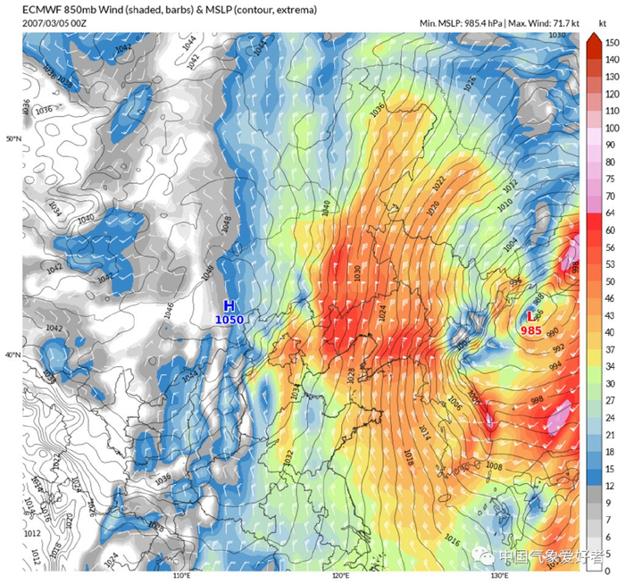 新疆暴雪已持续几天
