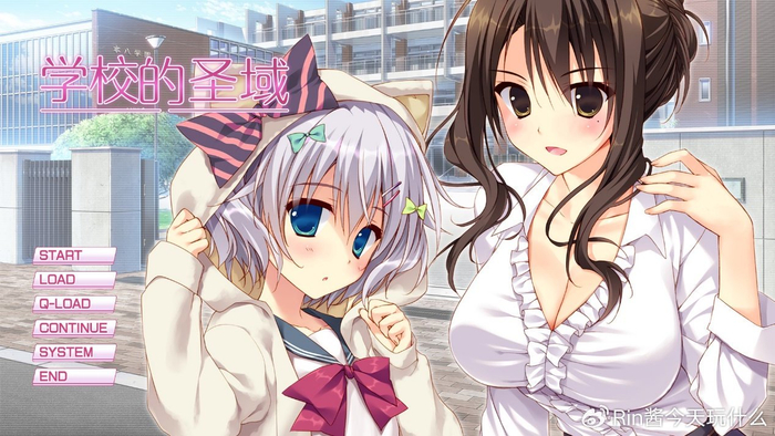 加量不加价的纯爱名作,给绅士们带来了多重xp的实用