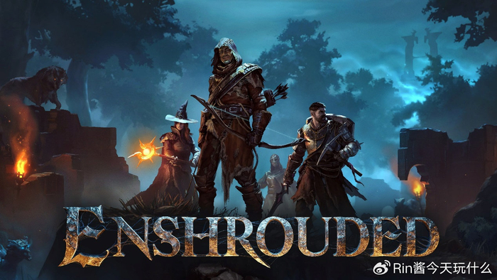 雾锁王国在arpg中自由改造世界会是怎样的体验