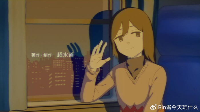 成人童话式画风