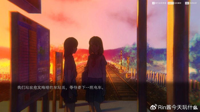 成人童话式画风