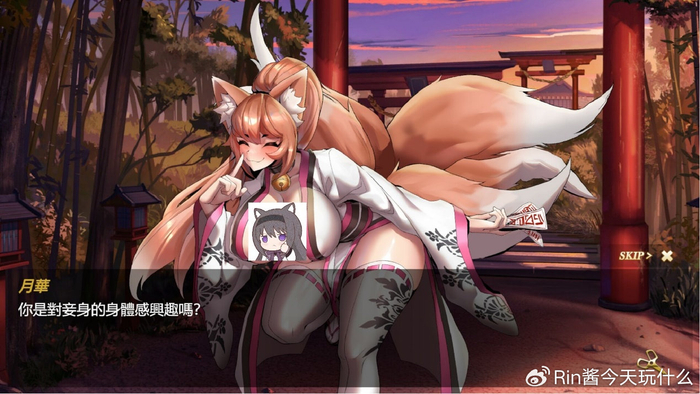 《异世界猜拳勇者》:下一手我还出剪刀|异世界猜拳勇者|魔物娘|剪刀
