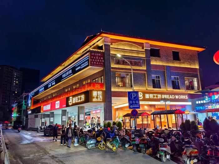 昆明,嘉和小街夜色