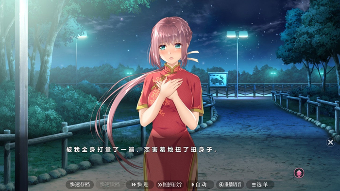 重制后的夜勤病栋,能够满足现在玩家的XP口味吗?__财经头条__新浪财经