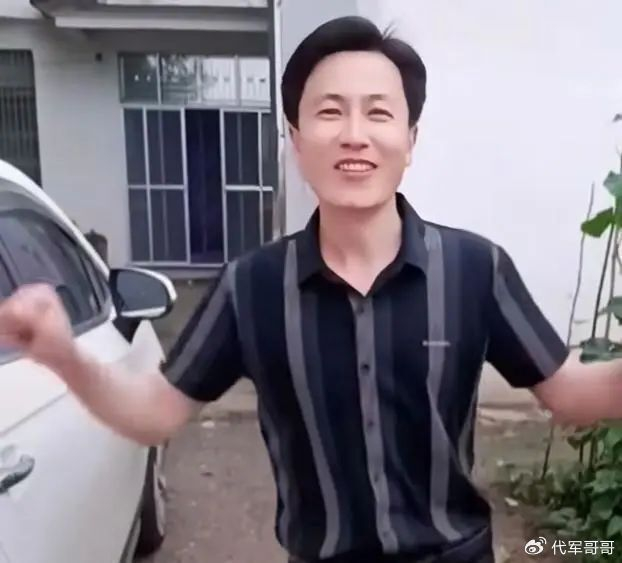 揭秘千万粉丝网红“秀才”账号被封真实内幕|亳州市|安徽省|举报|封禁|老太_新浪新闻