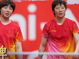 两位3金王！王曼昱/蒯曼横扫单局11-0女双夺金 本届亚运成大赢家