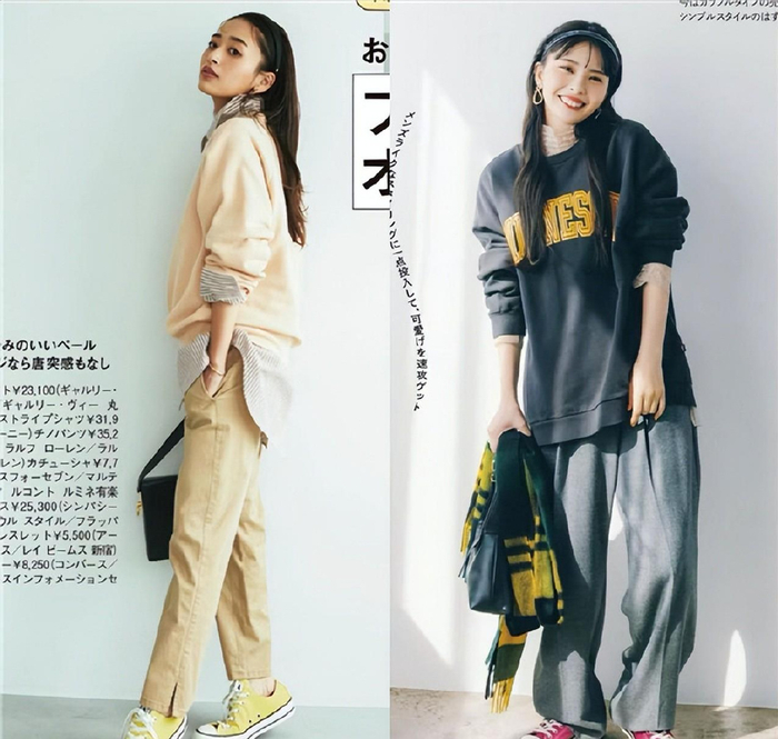 我今天发现"帆布鞋"更百搭耐看,满大街女生都在穿,高级又时髦