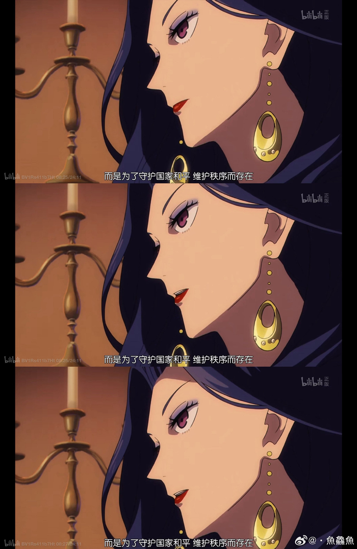 莫芙acca本部长 截拼几张莫芙本部长,美女大姐姐