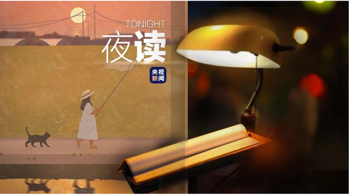 唤醒孩子的内驱力，父母的正向反馈很重要