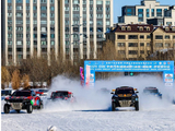 燃擎冰雪，越野精英逐梦内蒙古